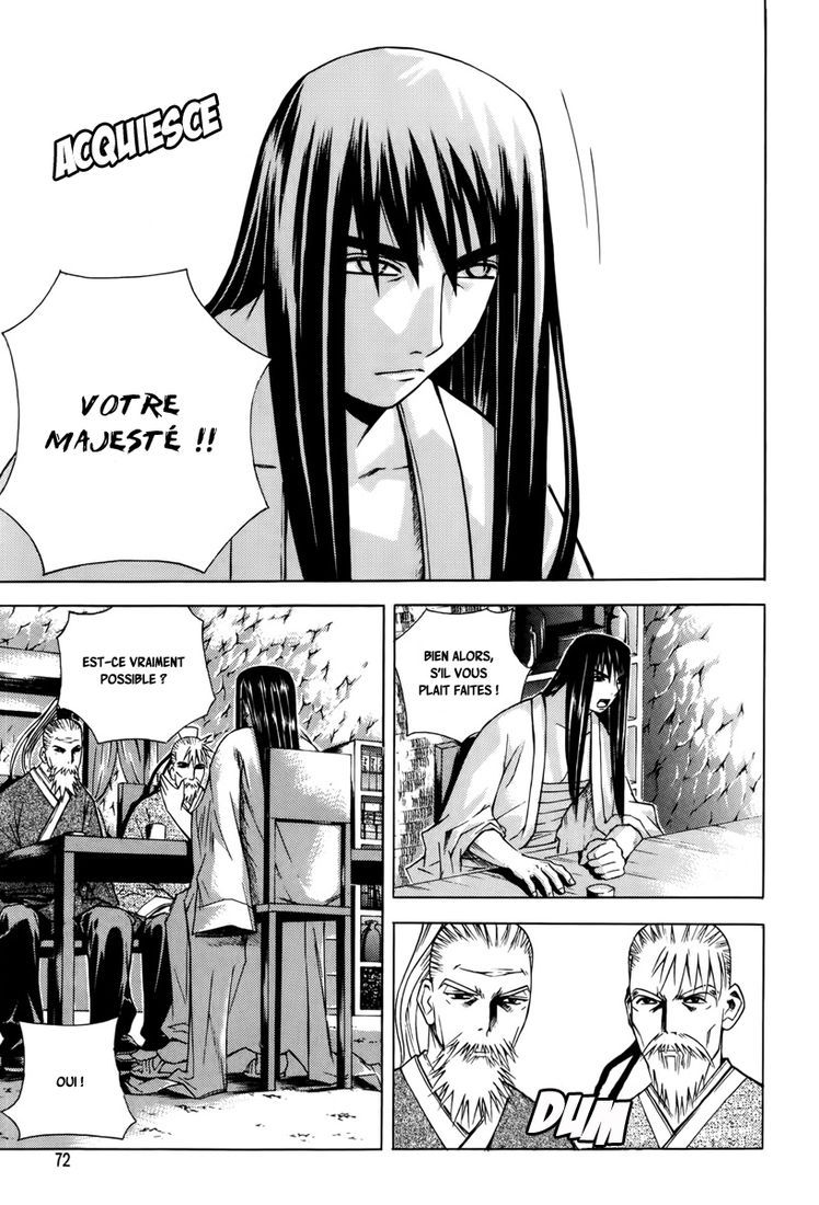 The Sword of the Emperor Vol. 1 Ch. 1 第67页
