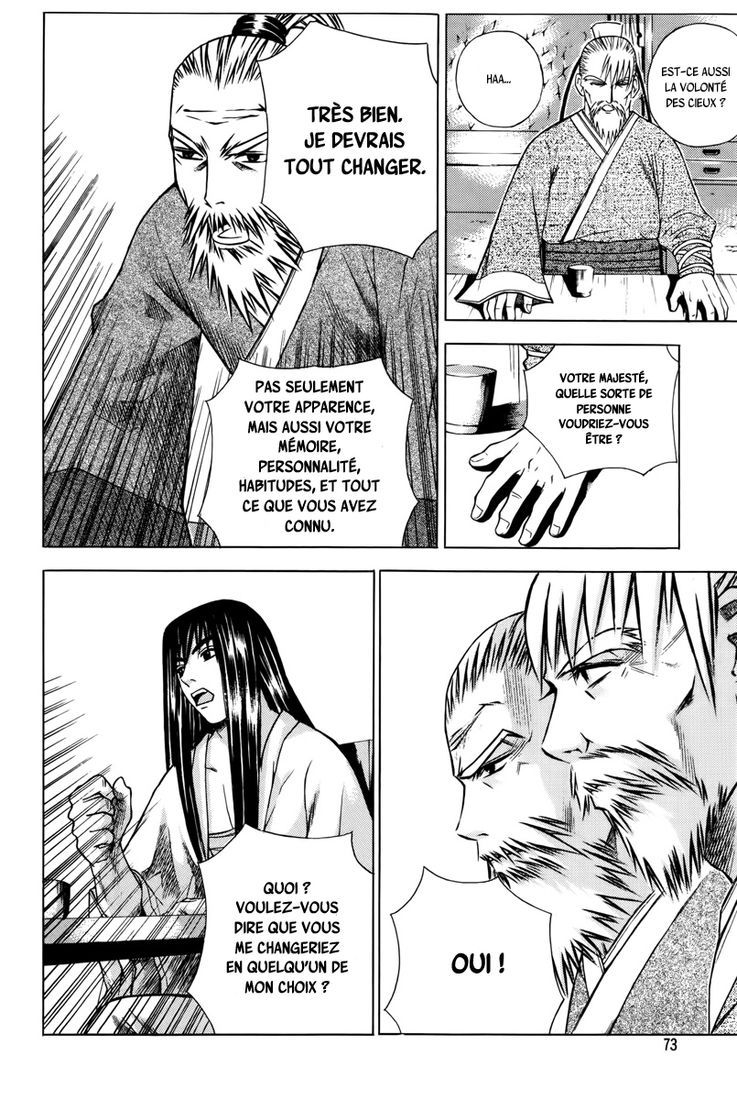 The Sword of the Emperor Vol. 1 Ch. 1 第68页
