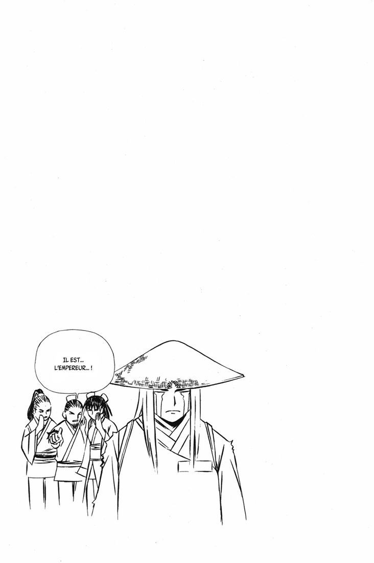 The Sword of the Emperor Vol. 1 Ch. 1 第70页