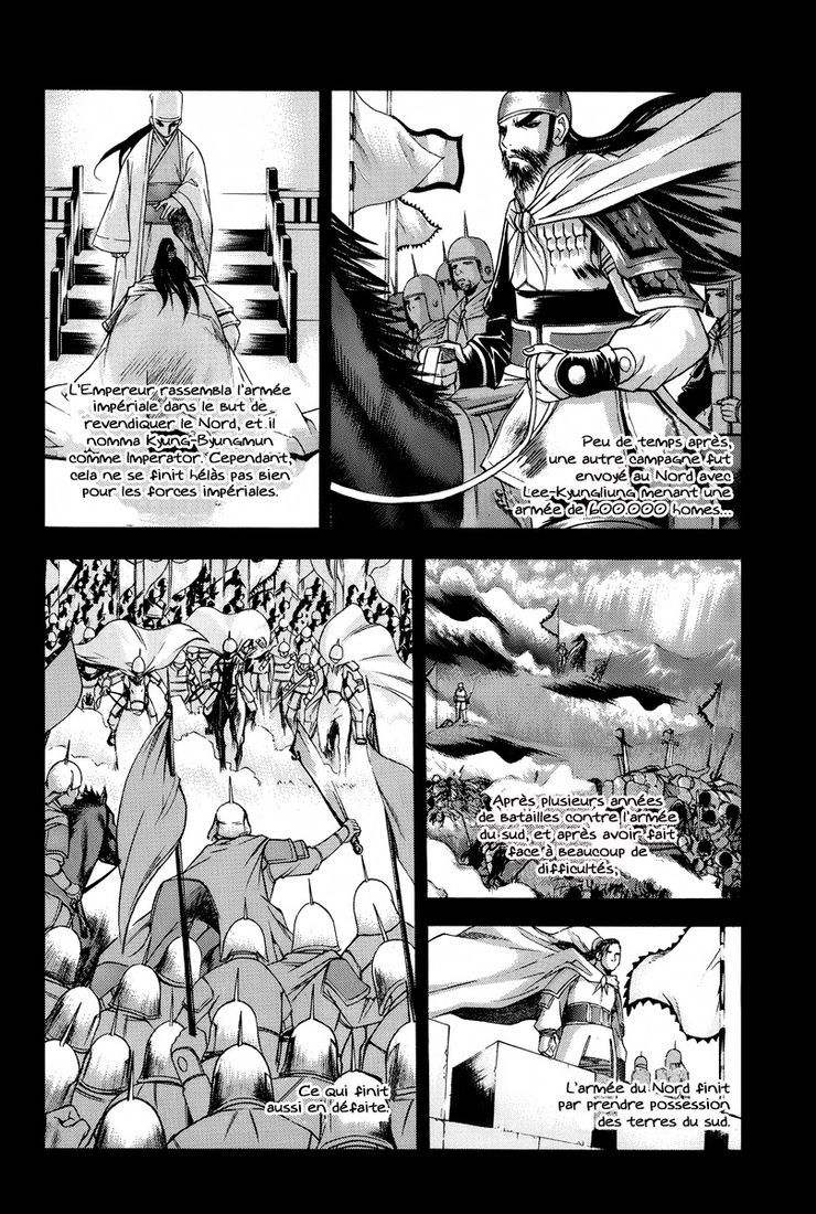 The Sword of the Emperor Vol. 1 Ch. 1 第10页