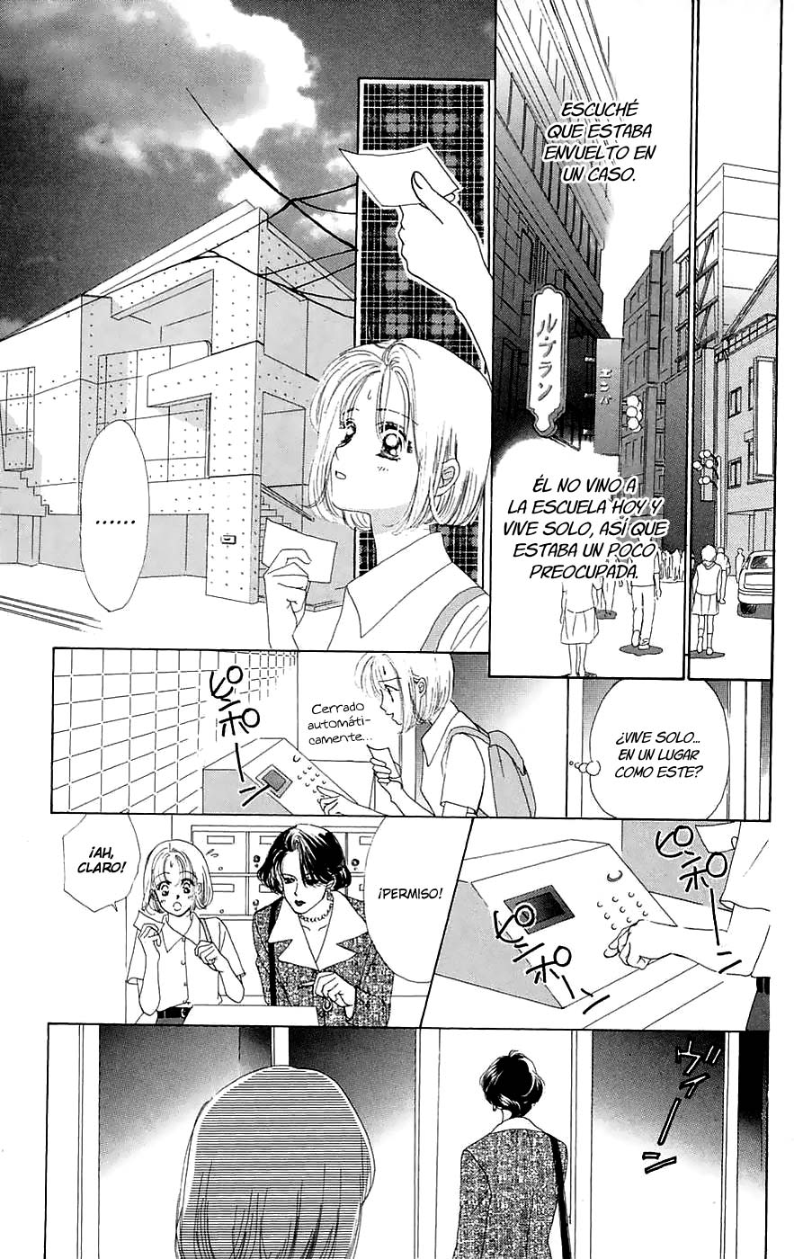 Only You - Tobenai Tsubasa Vol. 2 Ch. 5 第11页