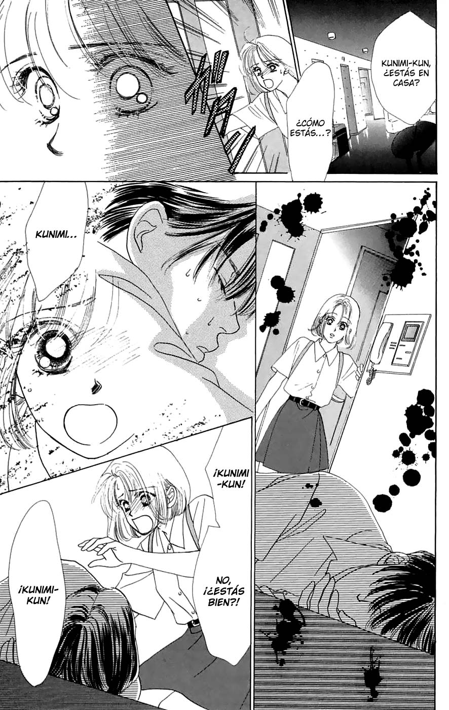 Only You - Tobenai Tsubasa Vol. 2 Ch. 5 第13页
