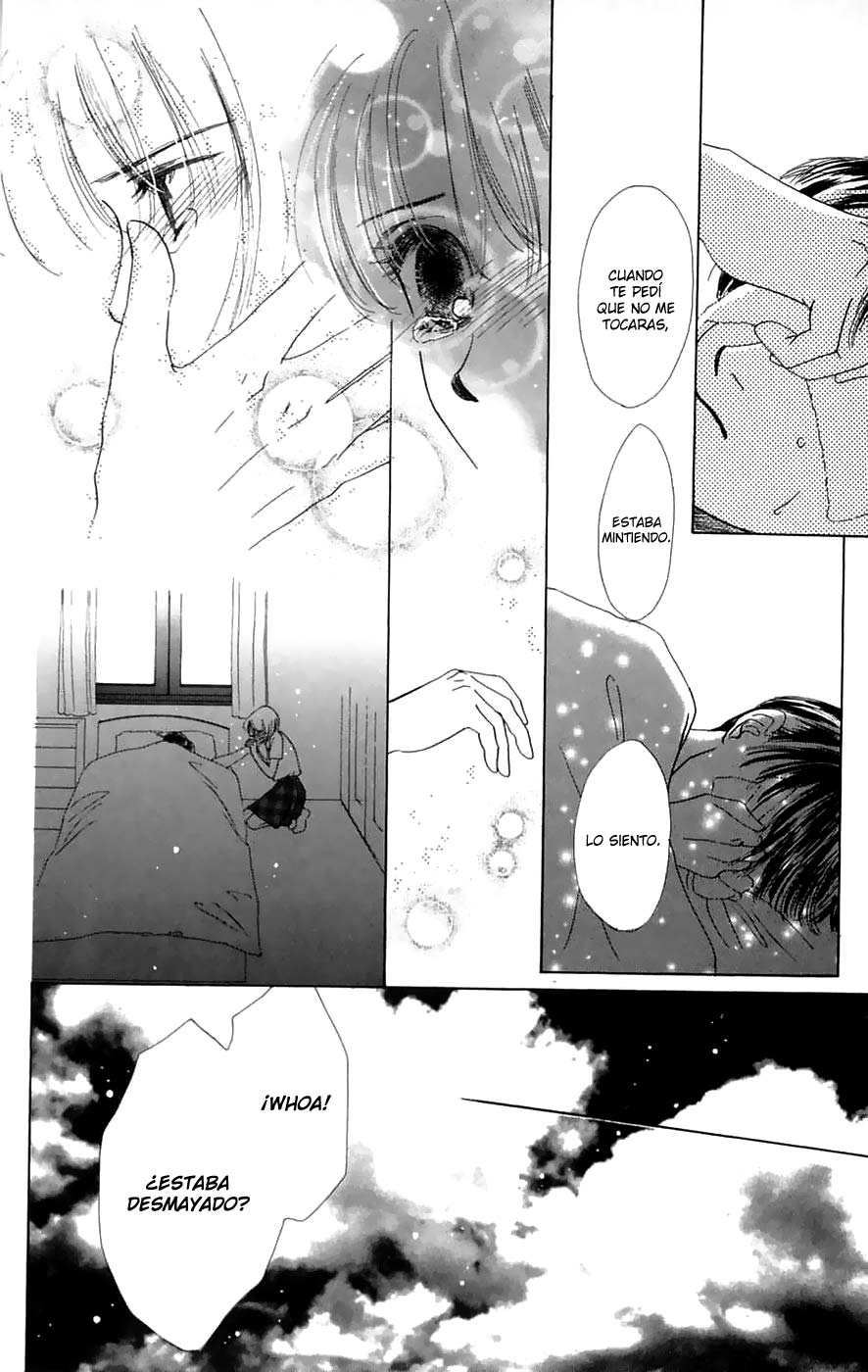 Only You - Tobenai Tsubasa Vol. 2 Ch. 5 第20页