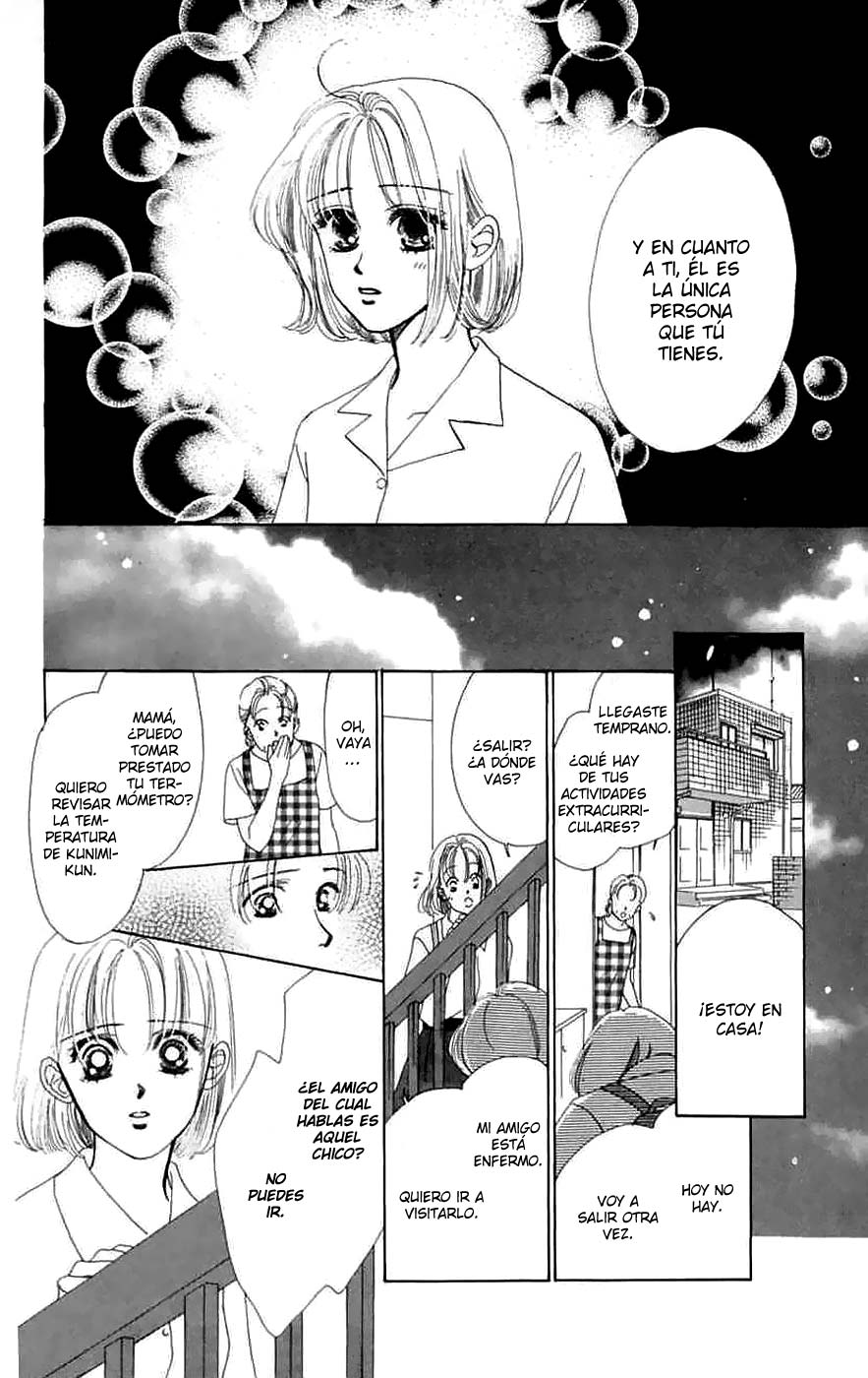 Only You - Tobenai Tsubasa Vol. 2 Ch. 5 第22页