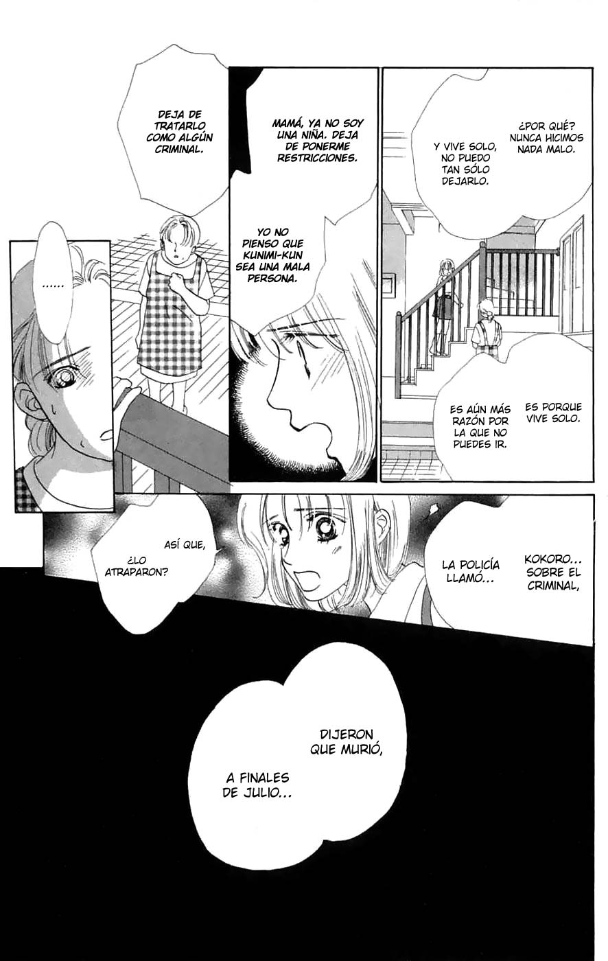 Only You - Tobenai Tsubasa Vol. 2 Ch. 5 第23页