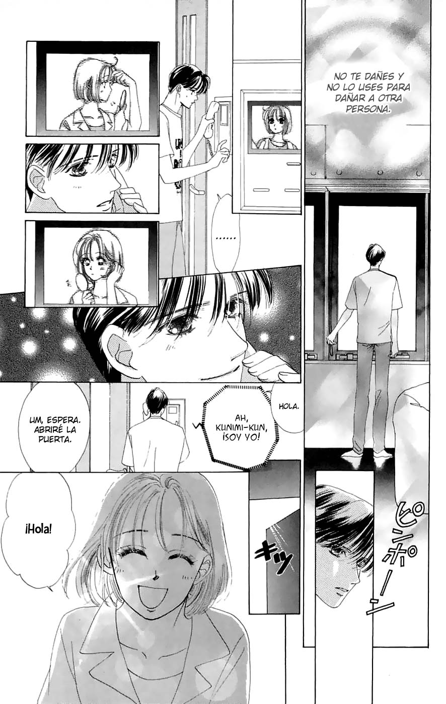 Only You - Tobenai Tsubasa Vol. 2 Ch. 5 第25页