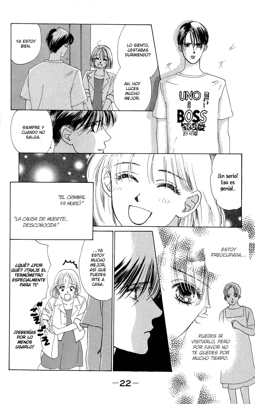 Only You - Tobenai Tsubasa Vol. 2 Ch. 5 第26页