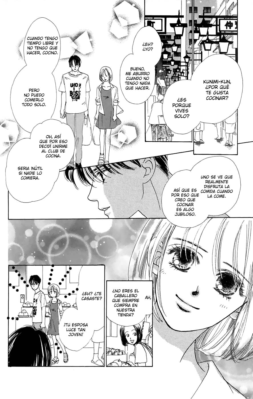 Only You - Tobenai Tsubasa Vol. 2 Ch. 5 第30页