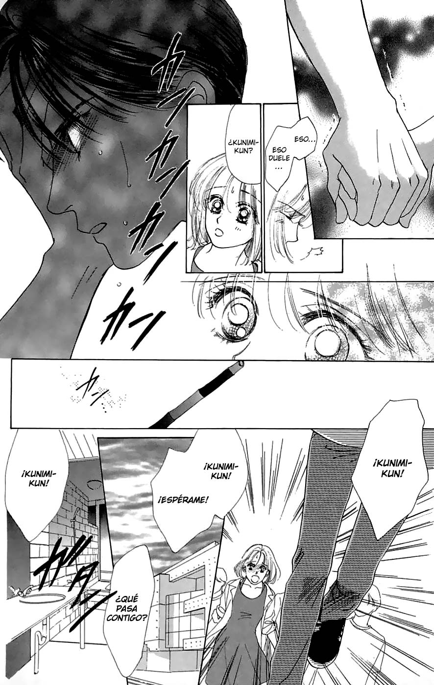 Only You - Tobenai Tsubasa Vol. 2 Ch. 5 第34页