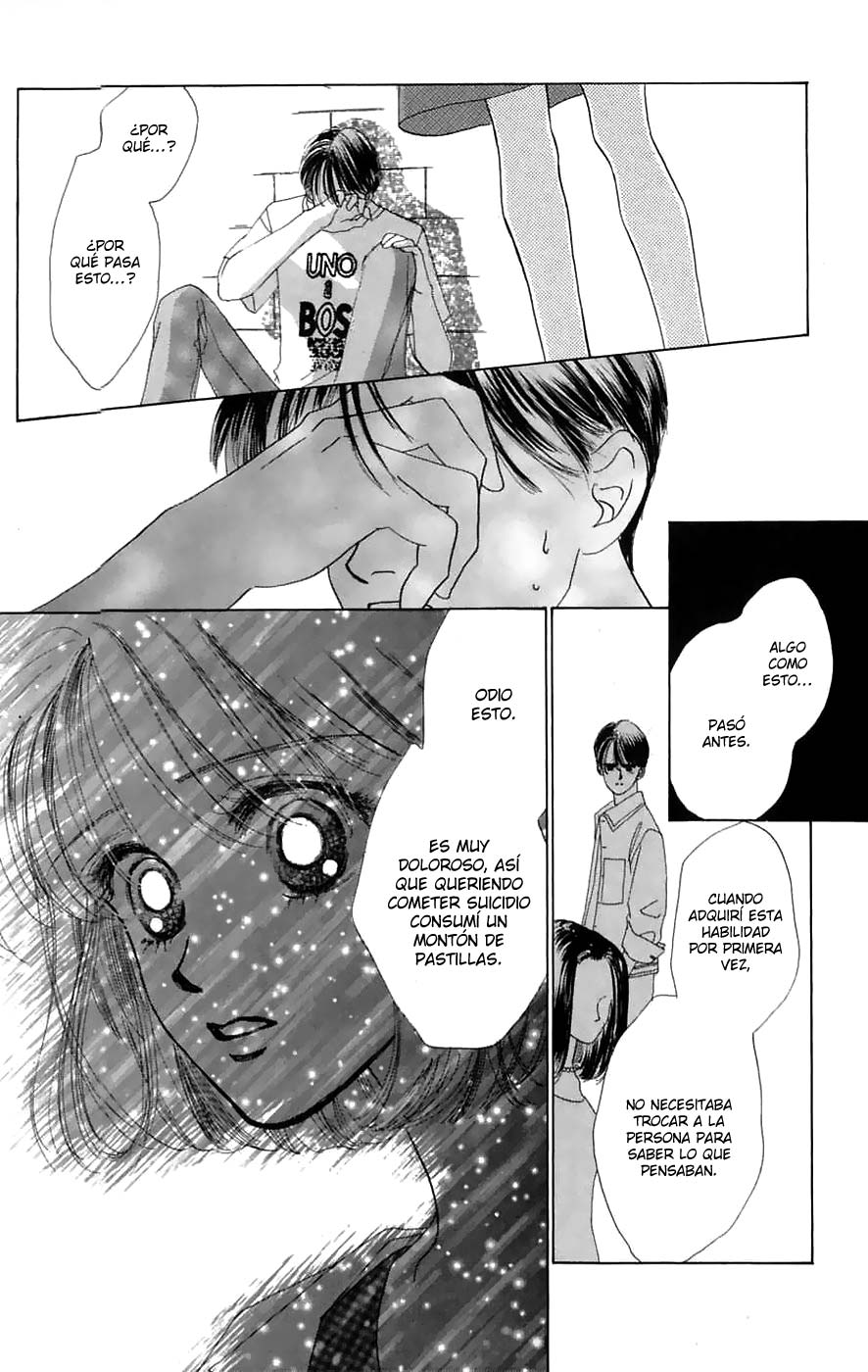 Only You - Tobenai Tsubasa Vol. 2 Ch. 5 第36页