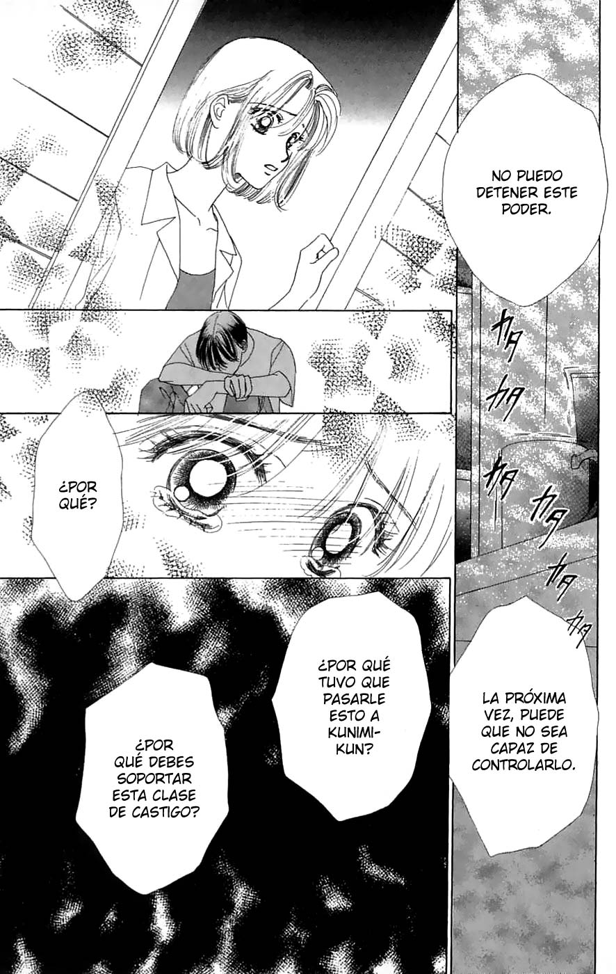 Only You - Tobenai Tsubasa Vol. 2 Ch. 5 第39页