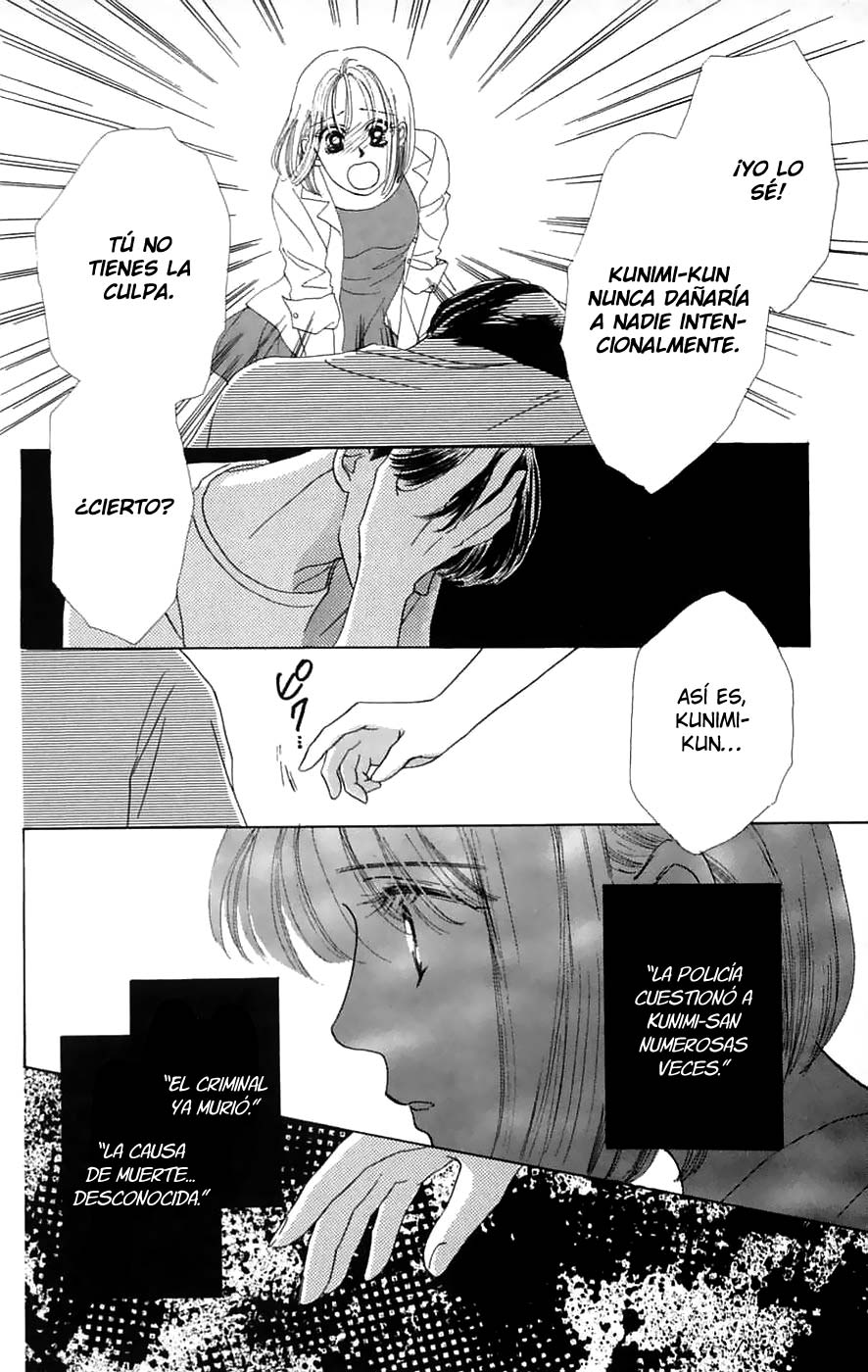 Only You - Tobenai Tsubasa Vol. 2 Ch. 5 第40页