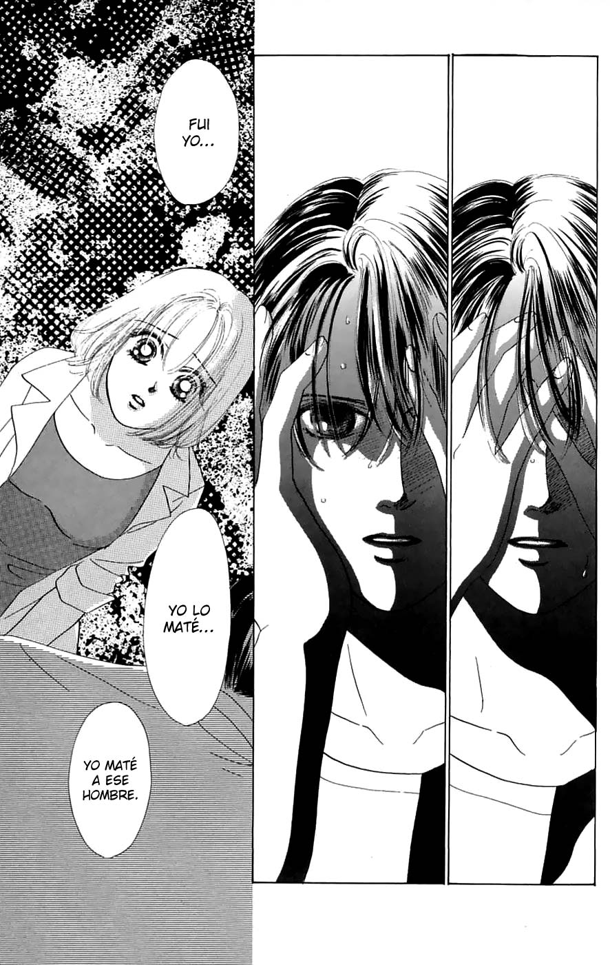 Only You - Tobenai Tsubasa Vol. 2 Ch. 5 第41页