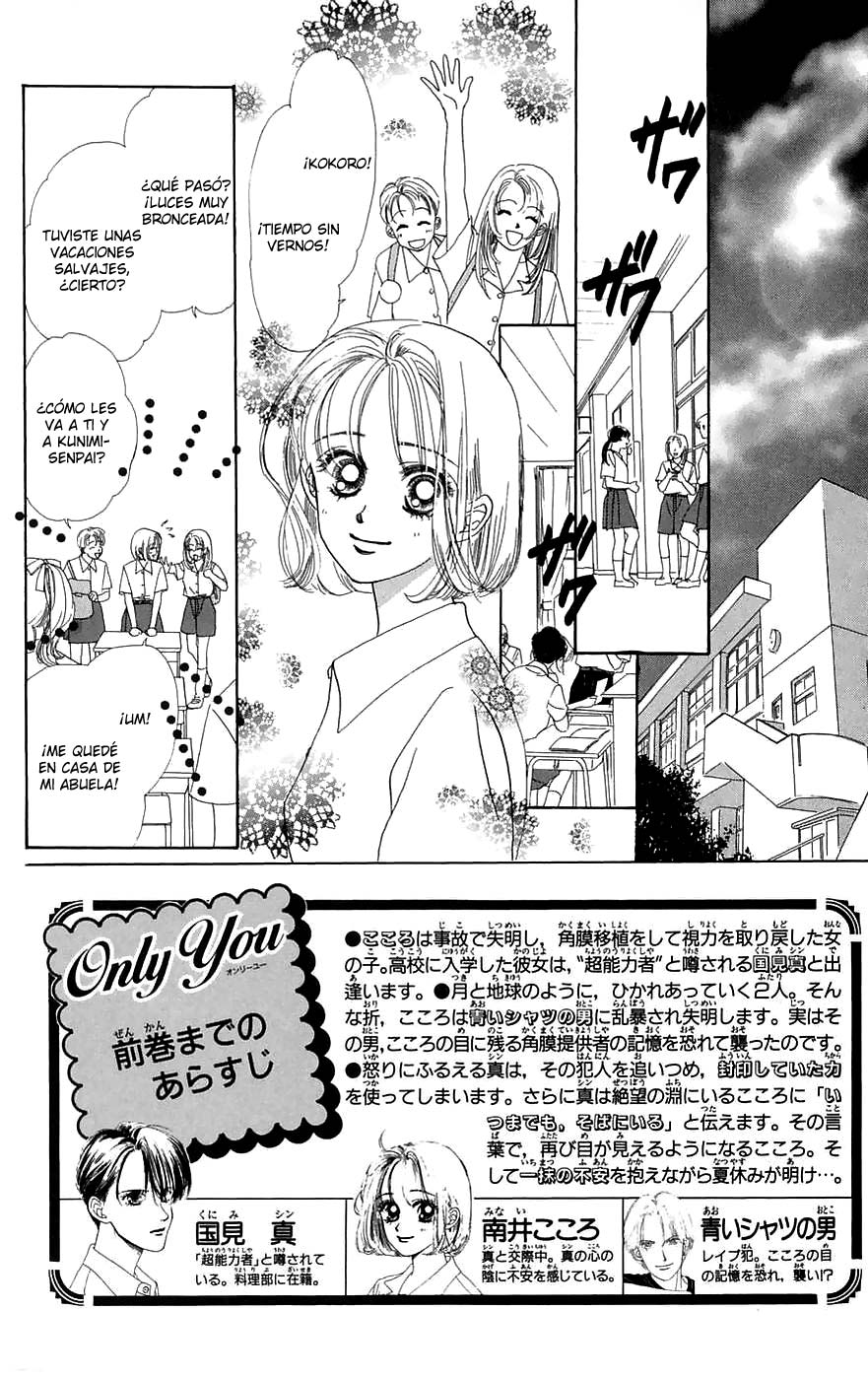 Only You - Tobenai Tsubasa Vol. 2 Ch. 5 第8页