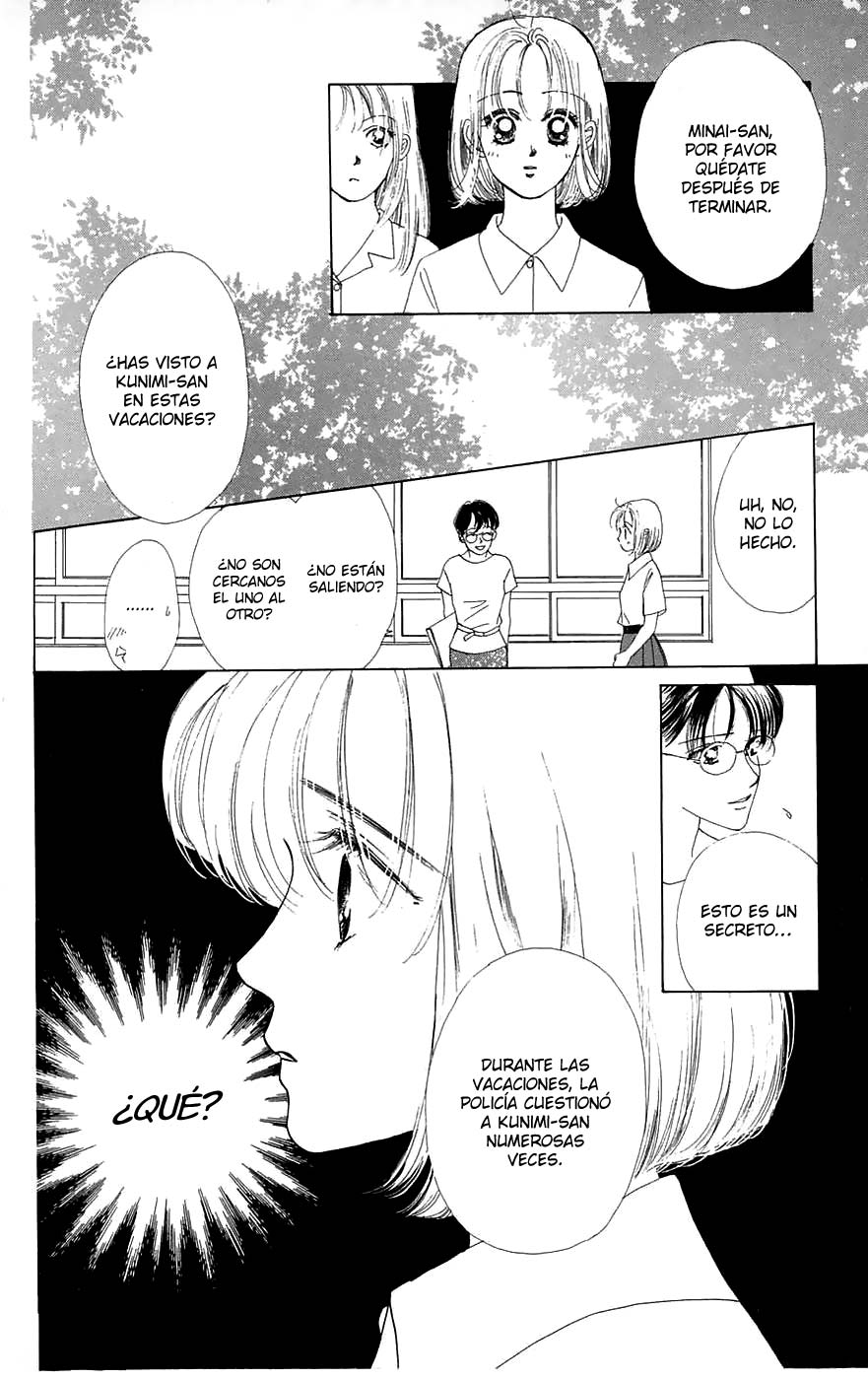 Only You - Tobenai Tsubasa Vol. 2 Ch. 5 第10页