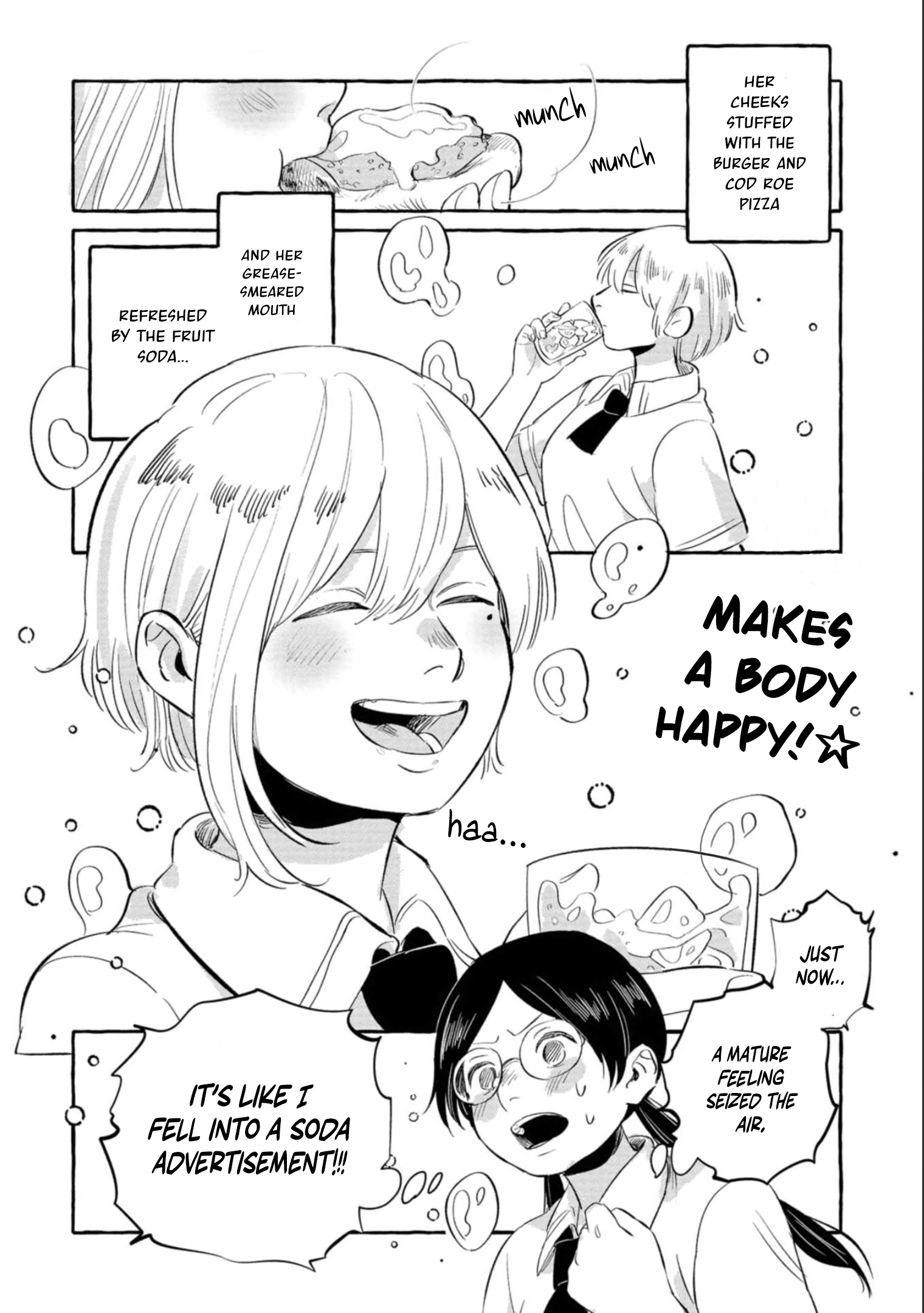 Positive Bocchi Harumi-chan Vol. 1 Ch. 3 第20页