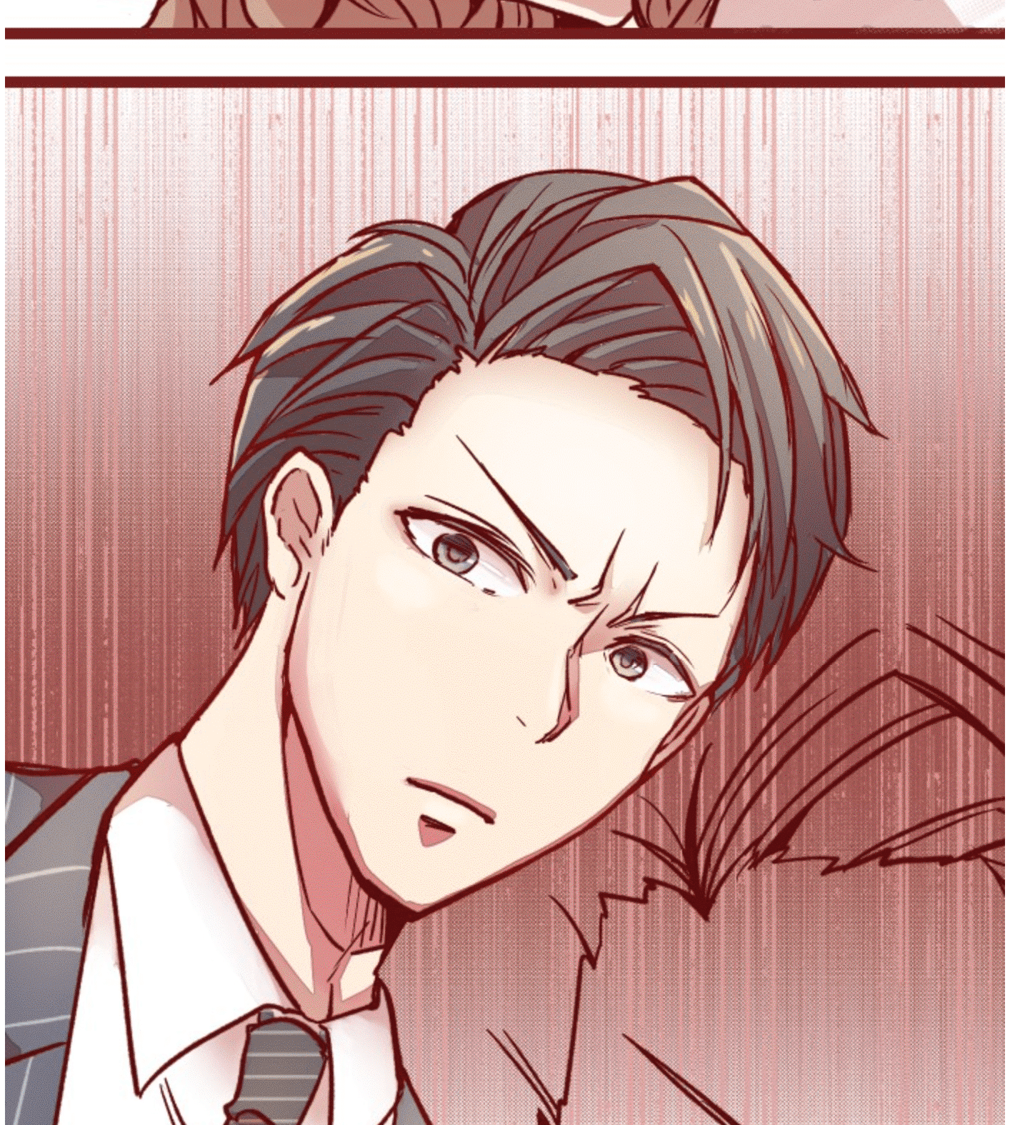Me and My Professor Drunk 第26页