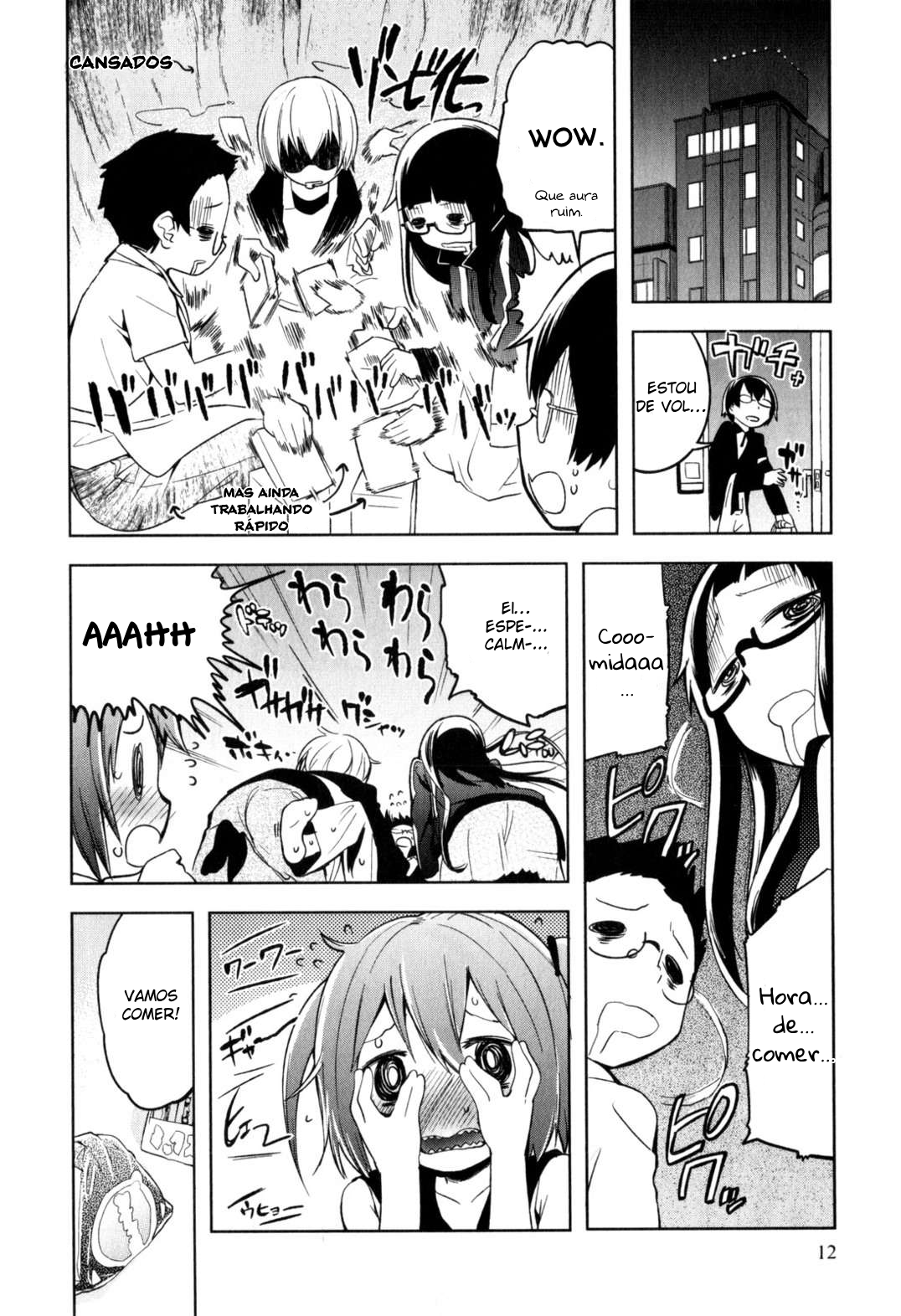 Denkigai no Honya-san Loja dos mortos 第14页