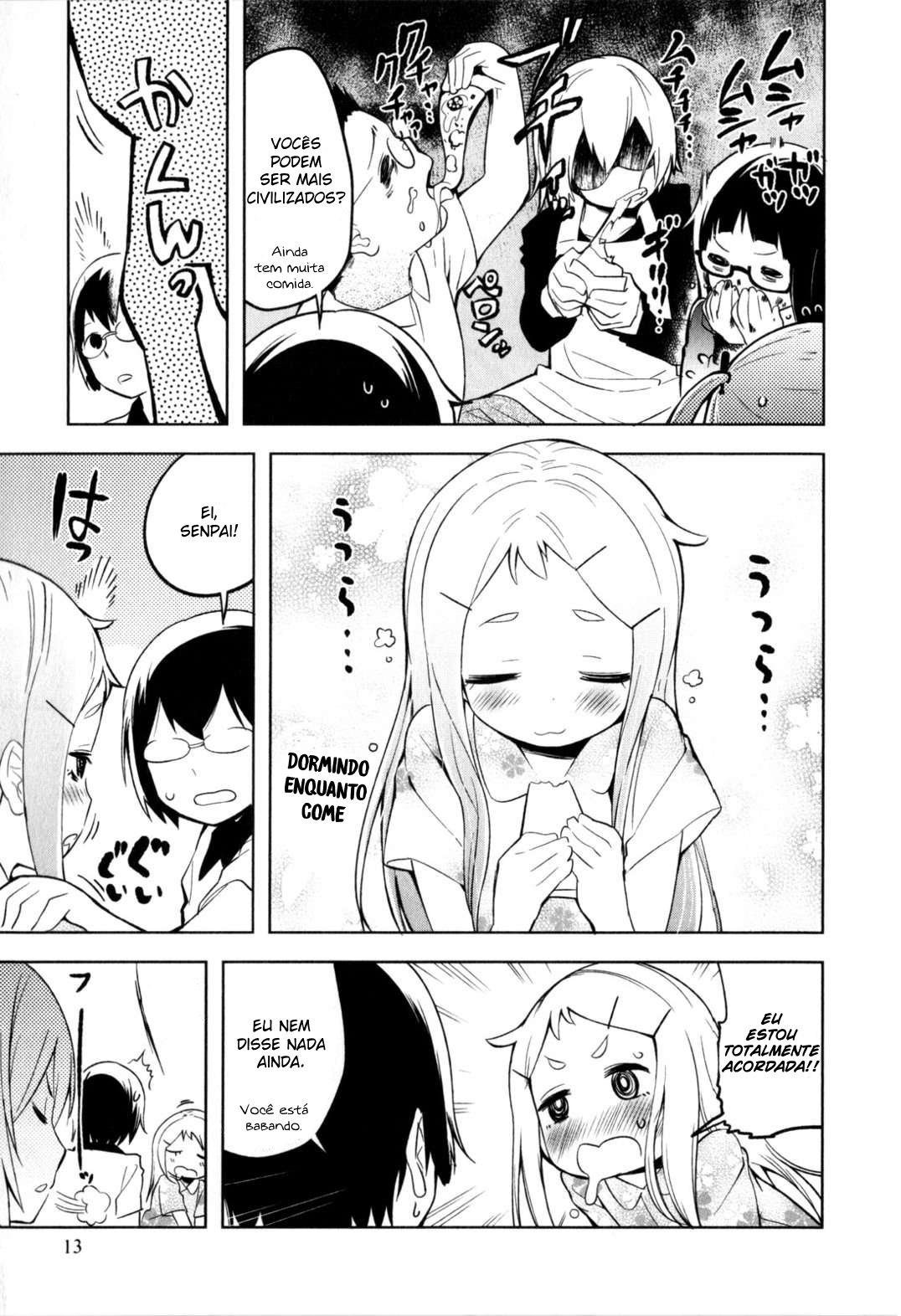 Denkigai no Honya-san Loja dos mortos 第15页