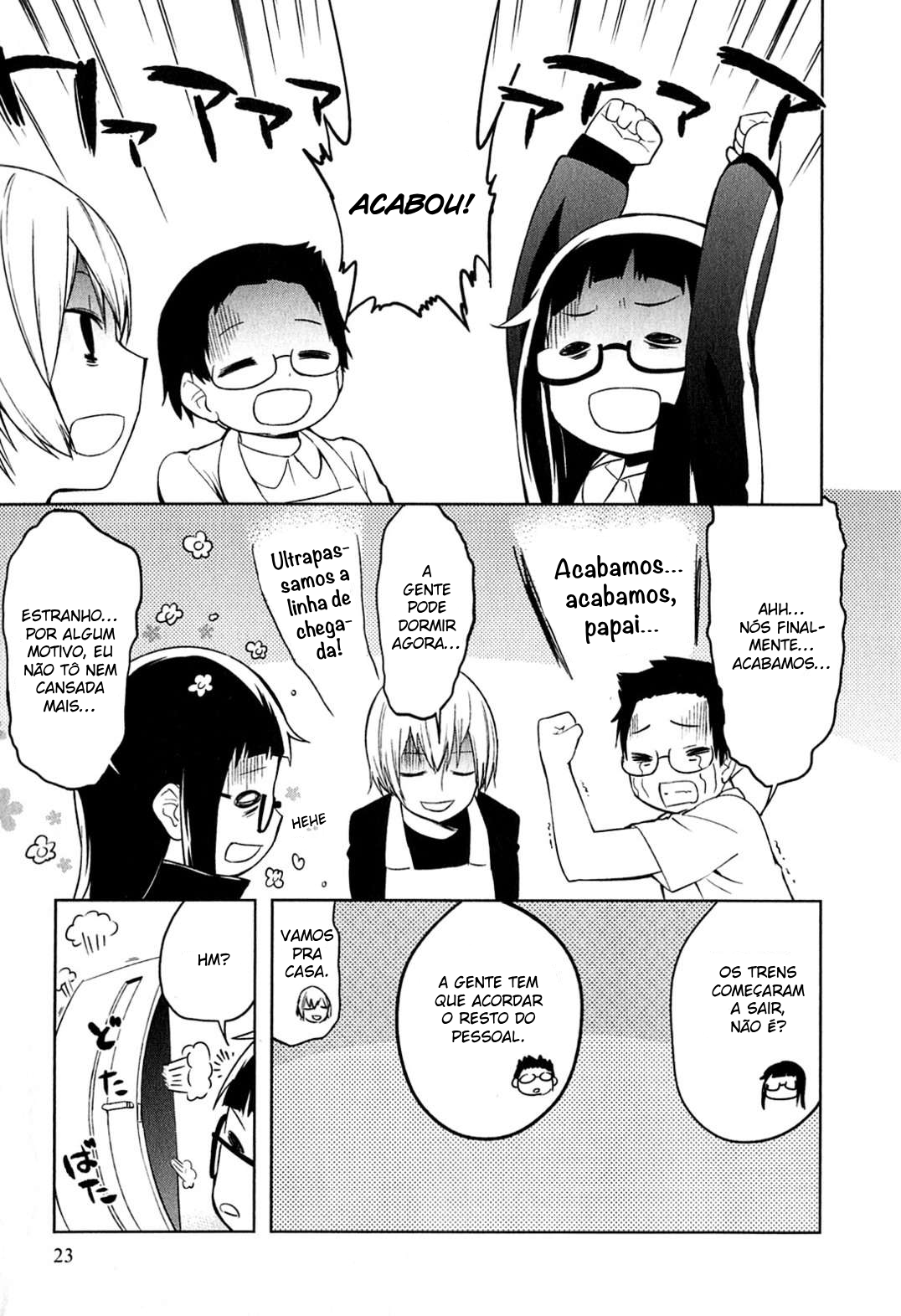 Denkigai no Honya-san Loja dos mortos 第25页
