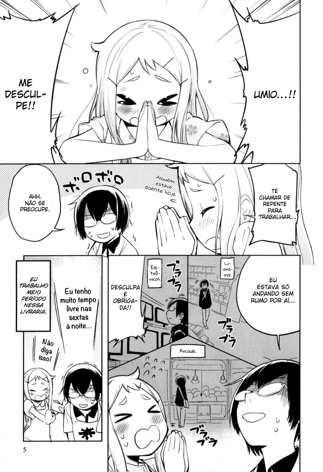 Denkigai no Honya-san Loja dos mortos 第7页