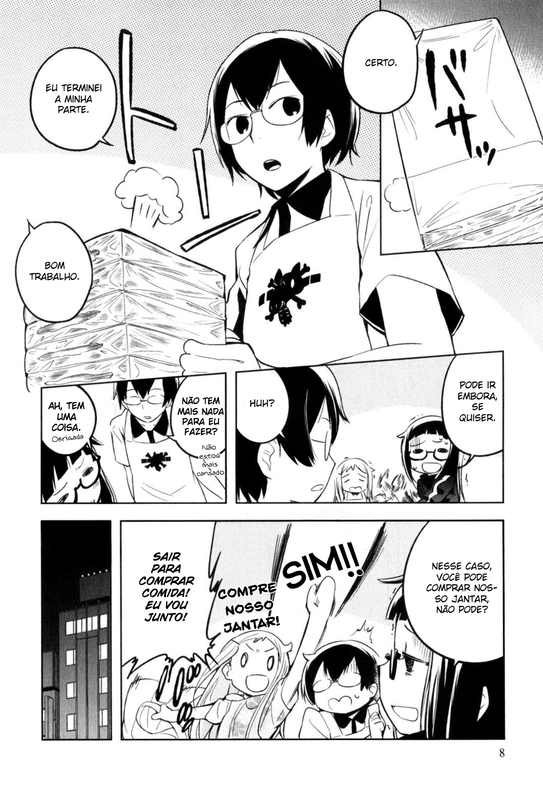 Denkigai no Honya-san Loja dos mortos 第10页