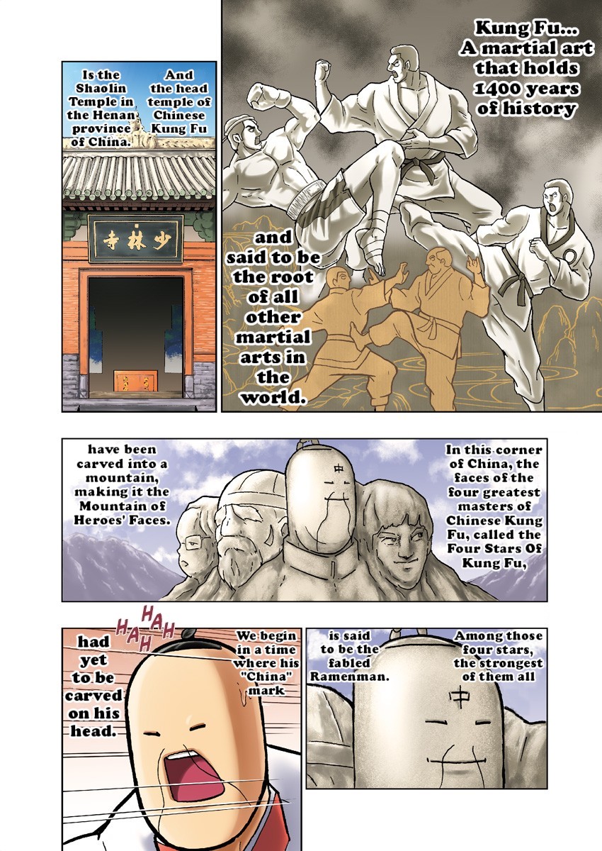 Attack!! Ramenman: The Heart of Stone 第3页