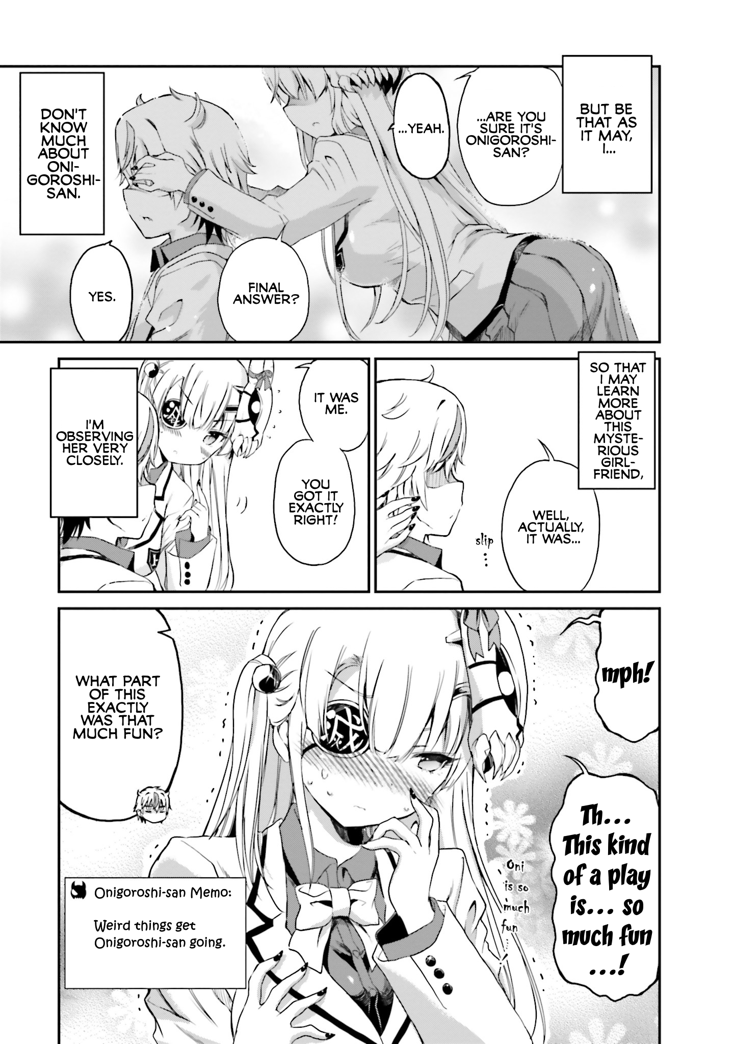 Choroi Desu yo Onigoroshi-san! Onigoroshi-san, from the Rear 第3页