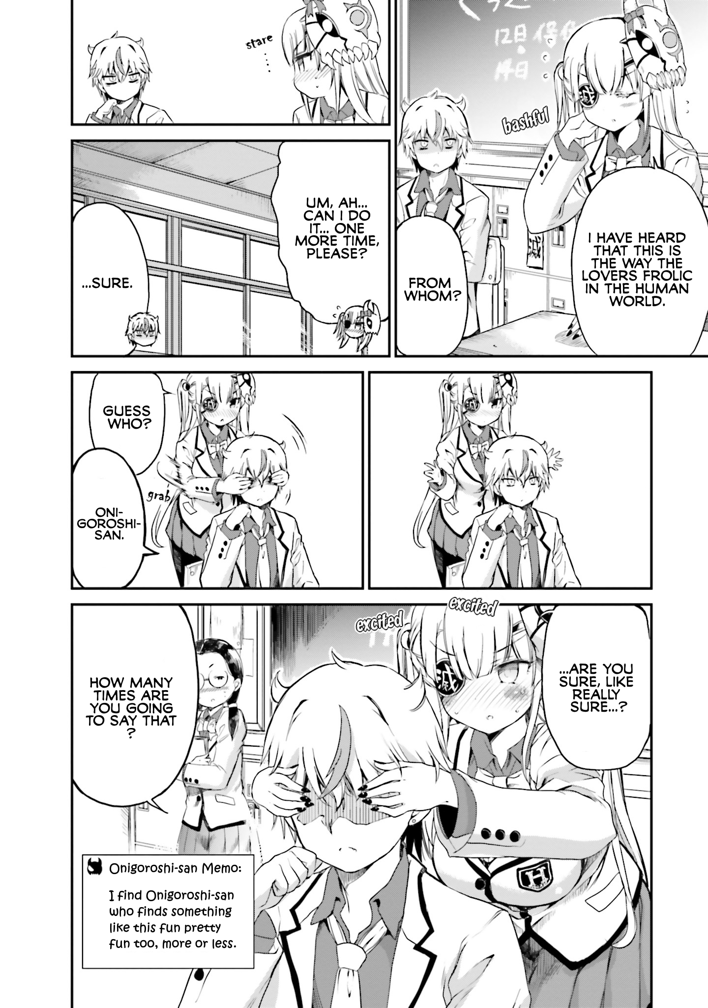 Choroi Desu yo Onigoroshi-san! Onigoroshi-san, from the Rear 第4页