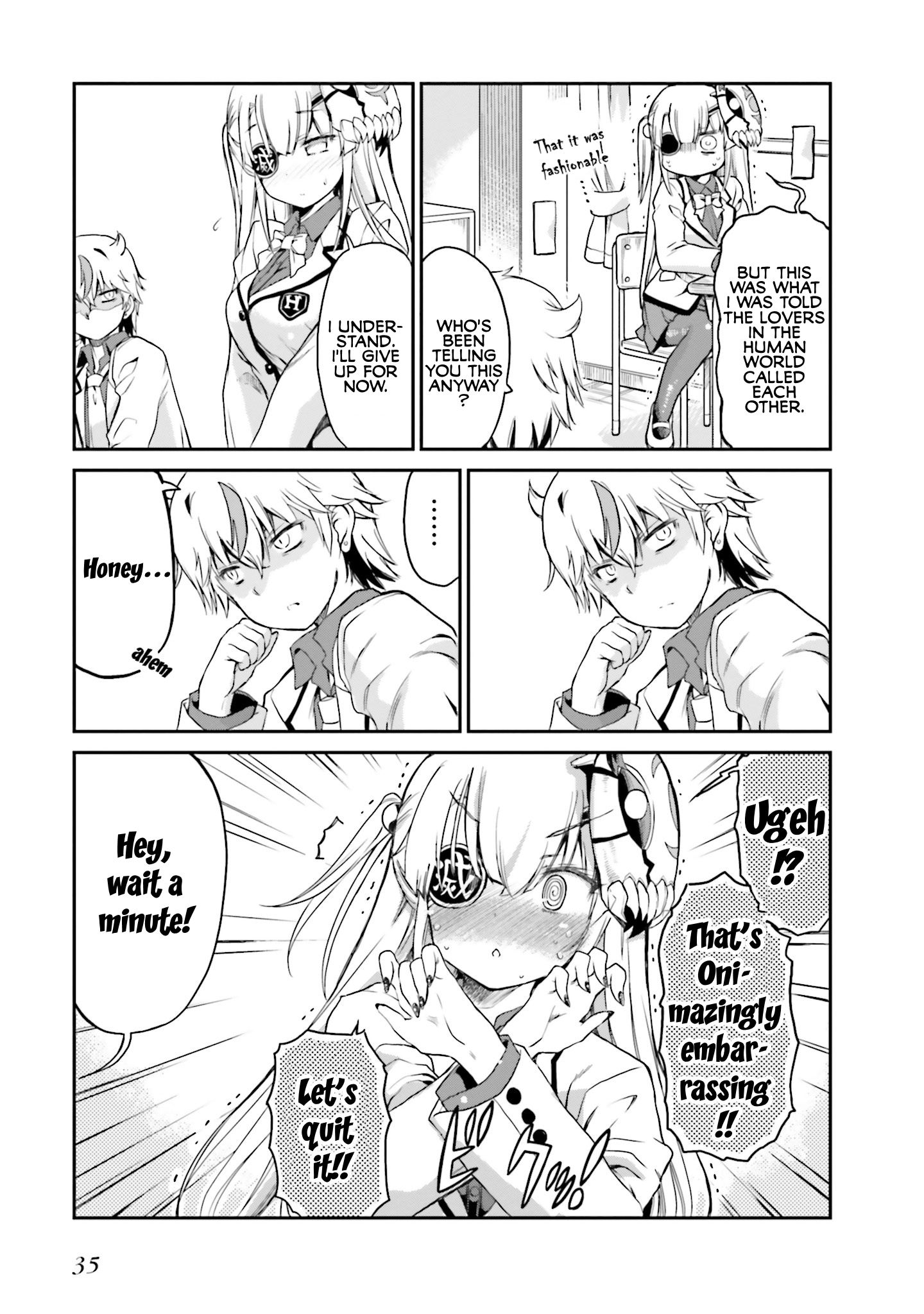Choroi Desu yo Onigoroshi-san! Onigoroshi-san, from the Rear 第7页
