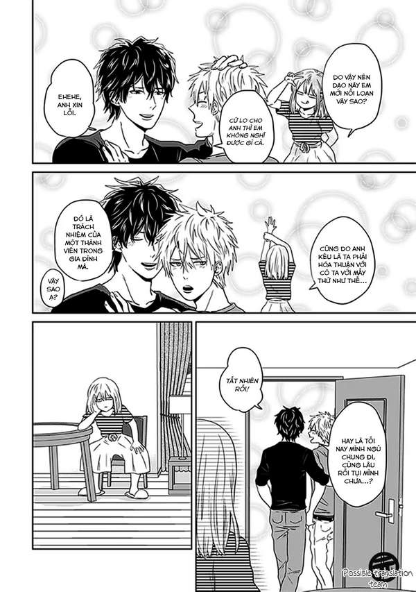 Renai Flag Zero Joshi no Meisou Vol. 1 Ch. 1 第31页