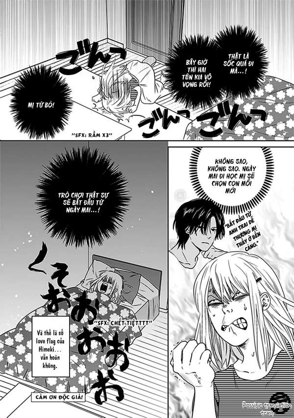 Renai Flag Zero Joshi no Meisou Vol. 1 Ch. 1 第33页