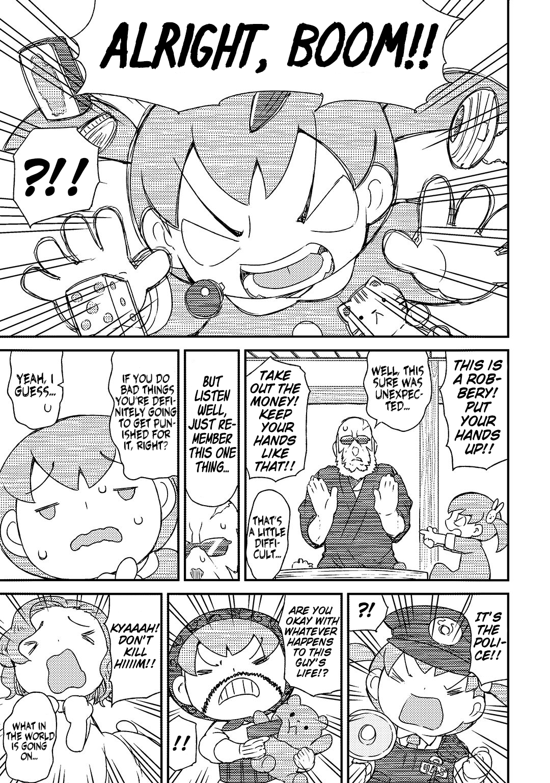Kowamote Kawamote No, playing house is not to be taken lightly 第3页