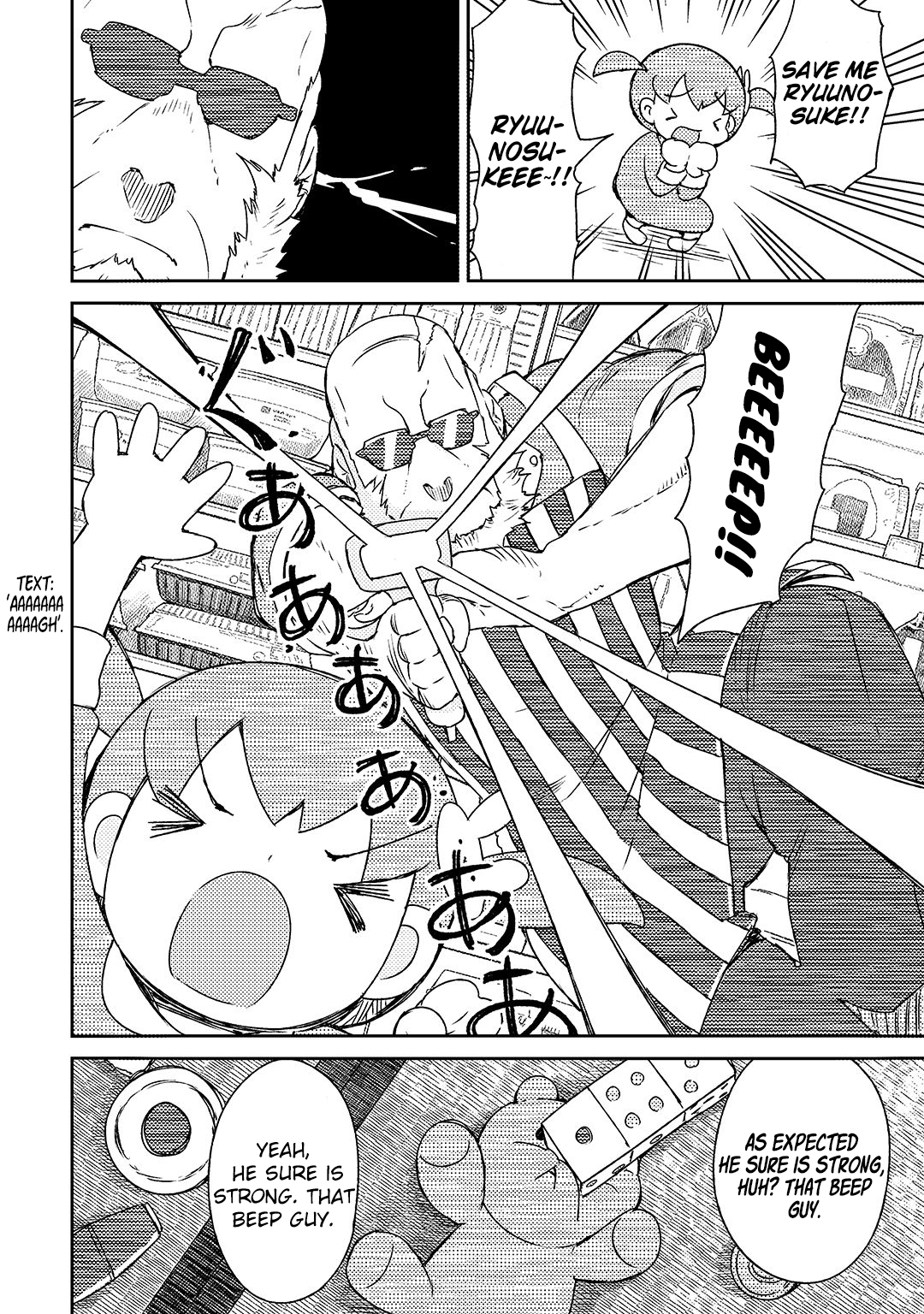 Kowamote Kawamote No, playing house is not to be taken lightly 第4页
