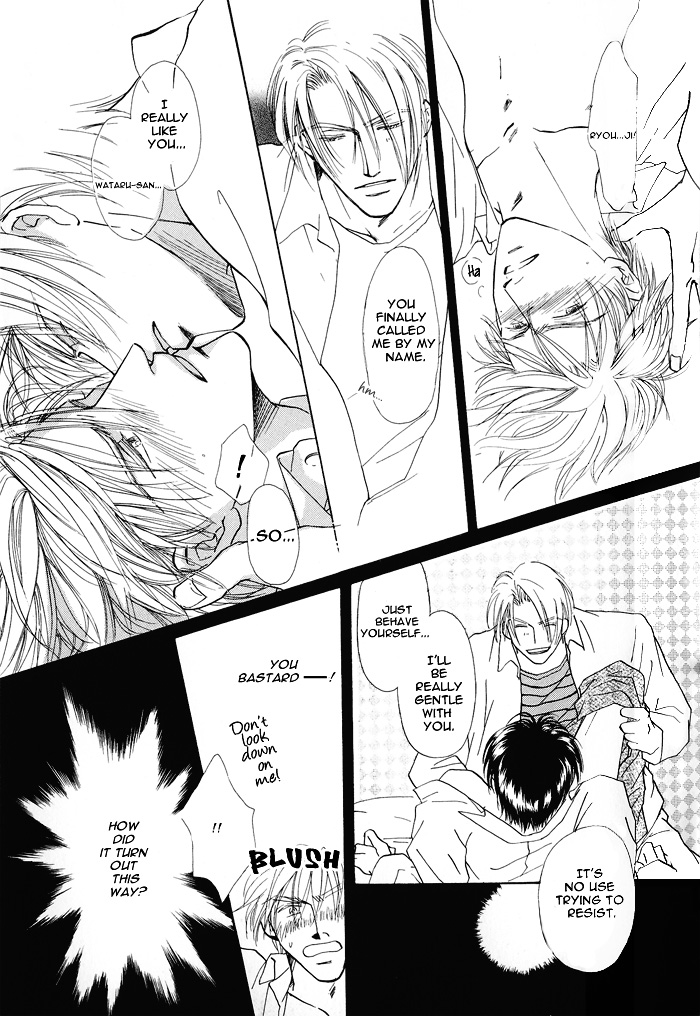 Hanataba ni Te o Agero! Give You the Keys to This Apartment 第13页