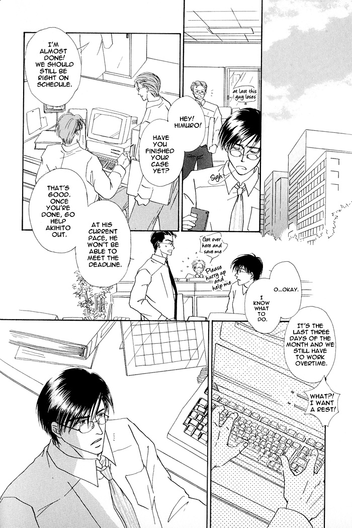 Hanataba ni Te o Agero! Give You the Keys to This Apartment 第14页
