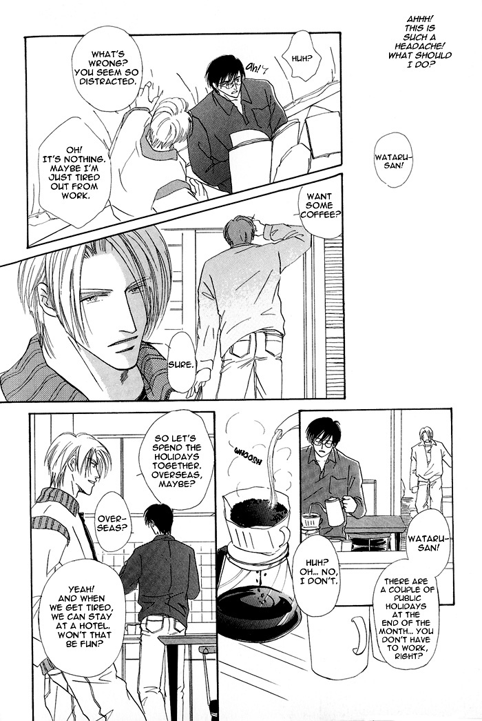 Hanataba ni Te o Agero! Give You the Keys to This Apartment 第16页