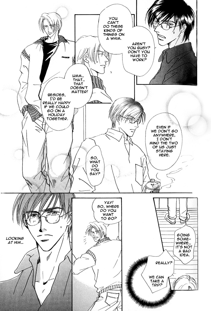 Hanataba ni Te o Agero! Give You the Keys to This Apartment 第17页