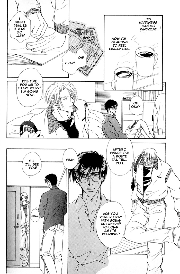 Hanataba ni Te o Agero! Give You the Keys to This Apartment 第18页