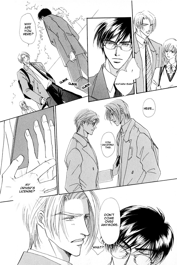 Hanataba ni Te o Agero! Give You the Keys to This Apartment 第22页