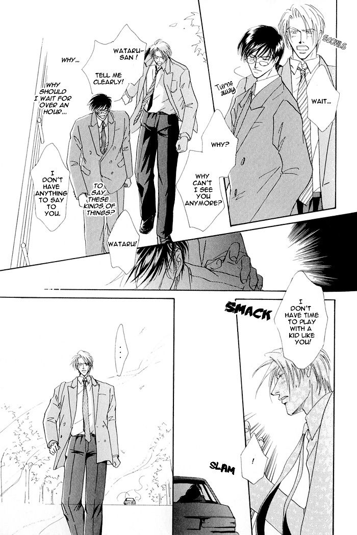 Hanataba ni Te o Agero! Give You the Keys to This Apartment 第23页