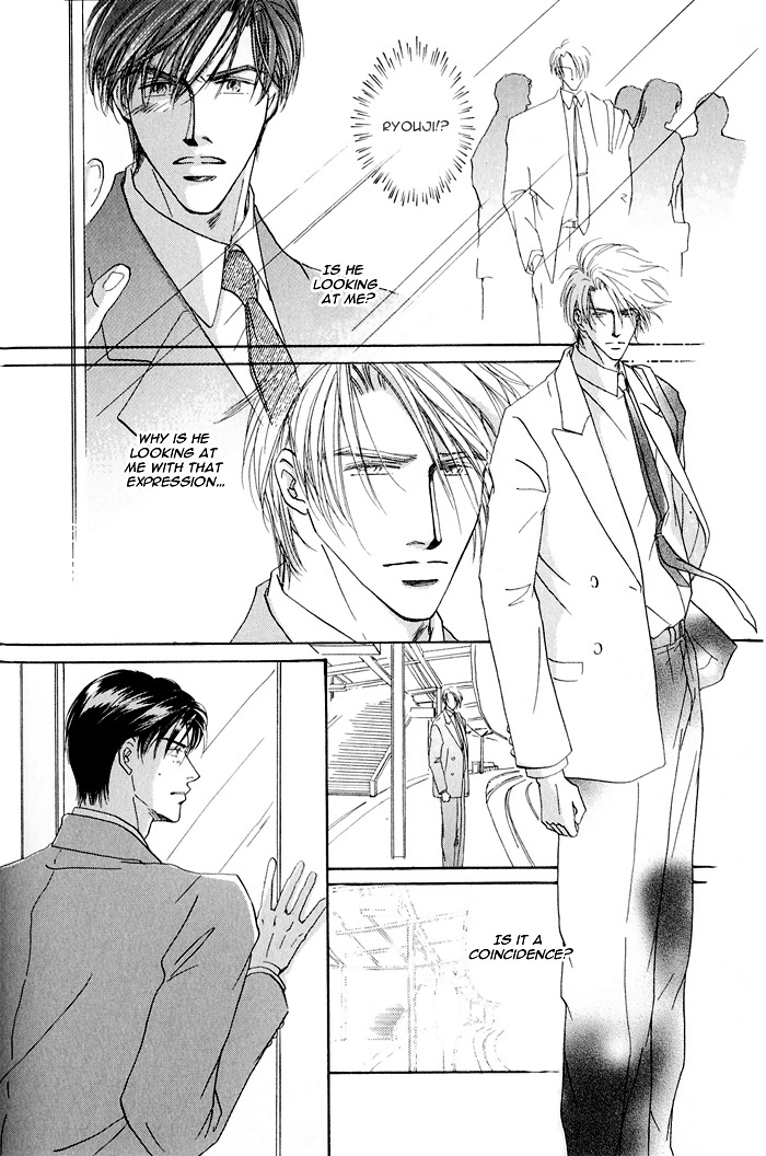 Hanataba ni Te o Agero! Give You the Keys to This Apartment 第26页