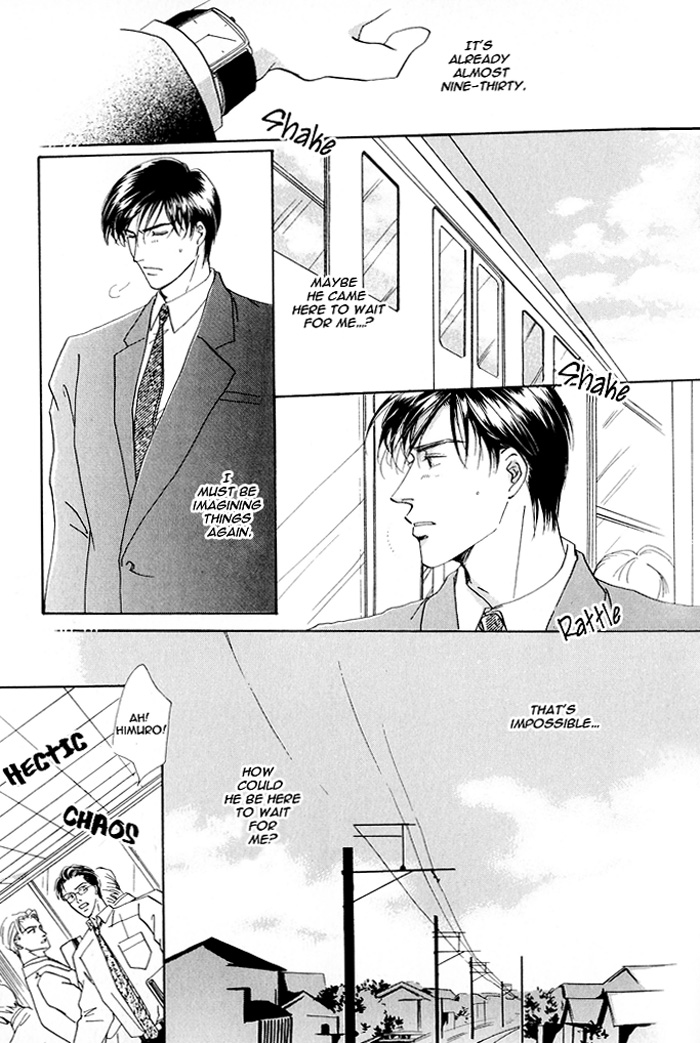 Hanataba ni Te o Agero! Give You the Keys to This Apartment 第27页