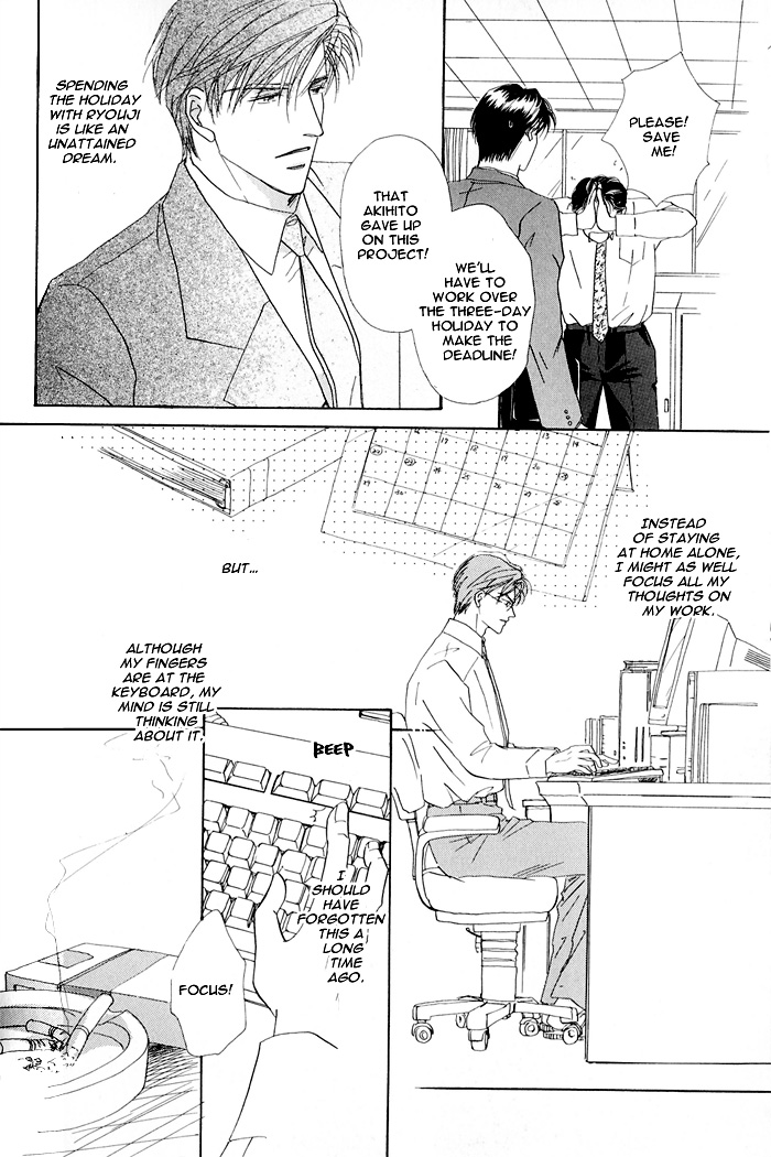 Hanataba ni Te o Agero! Give You the Keys to This Apartment 第28页