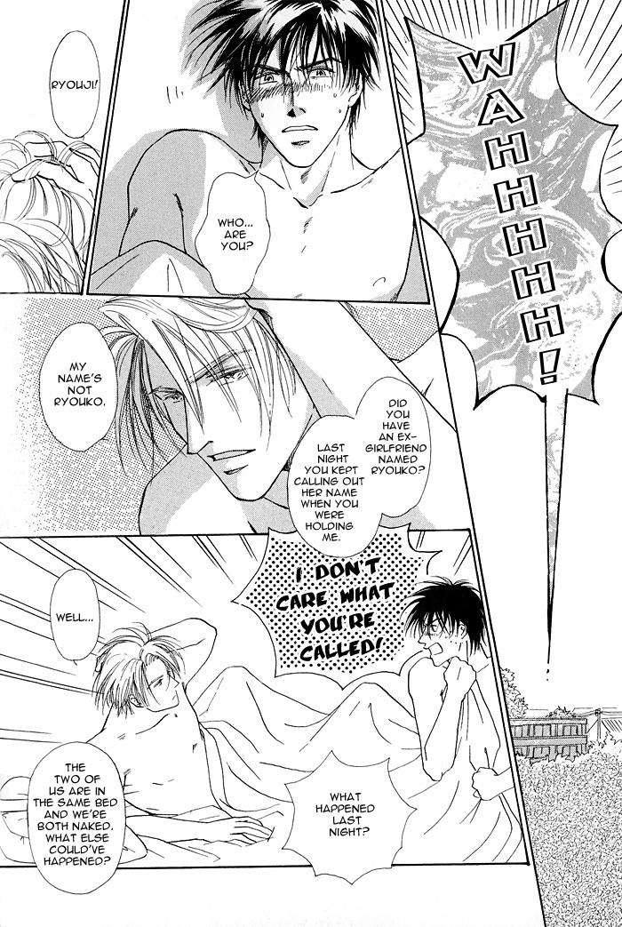 Hanataba ni Te o Agero! Give You the Keys to This Apartment 第4页