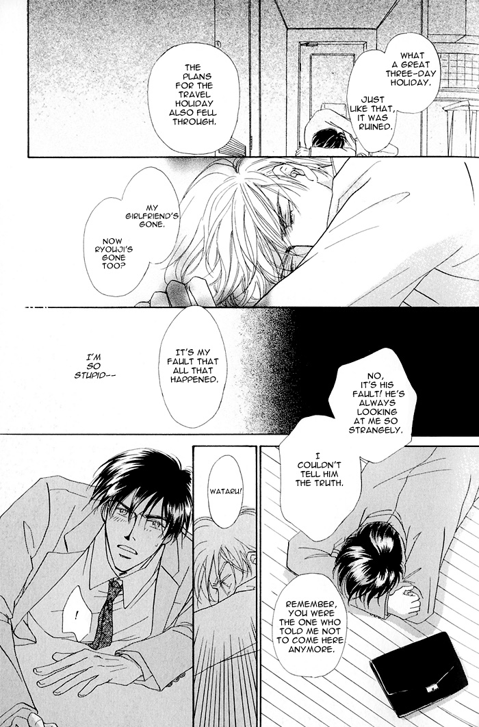 Hanataba ni Te o Agero! Give You the Keys to This Apartment 第31页