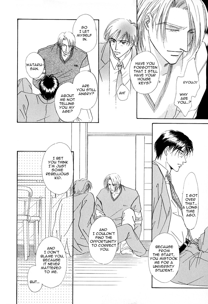 Hanataba ni Te o Agero! Give You the Keys to This Apartment 第32页