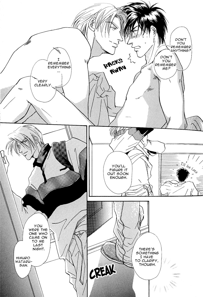 Hanataba ni Te o Agero! Give You the Keys to This Apartment 第5页