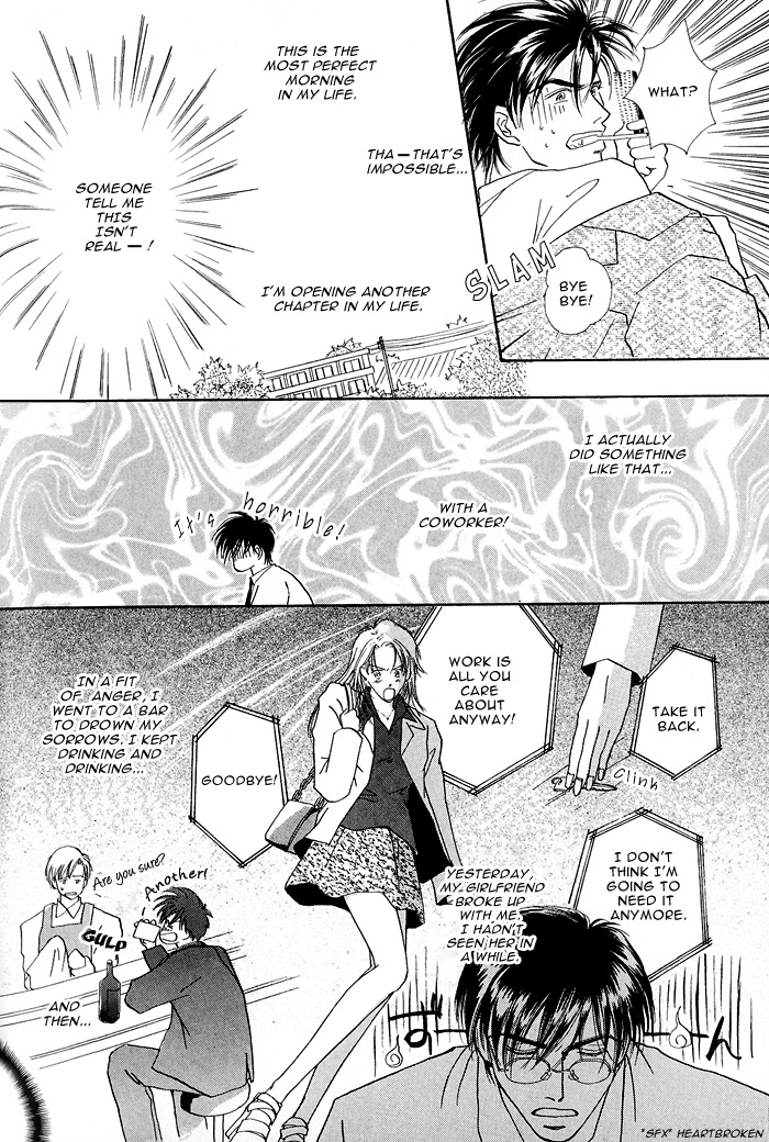 Hanataba ni Te o Agero! Give You the Keys to This Apartment 第6页