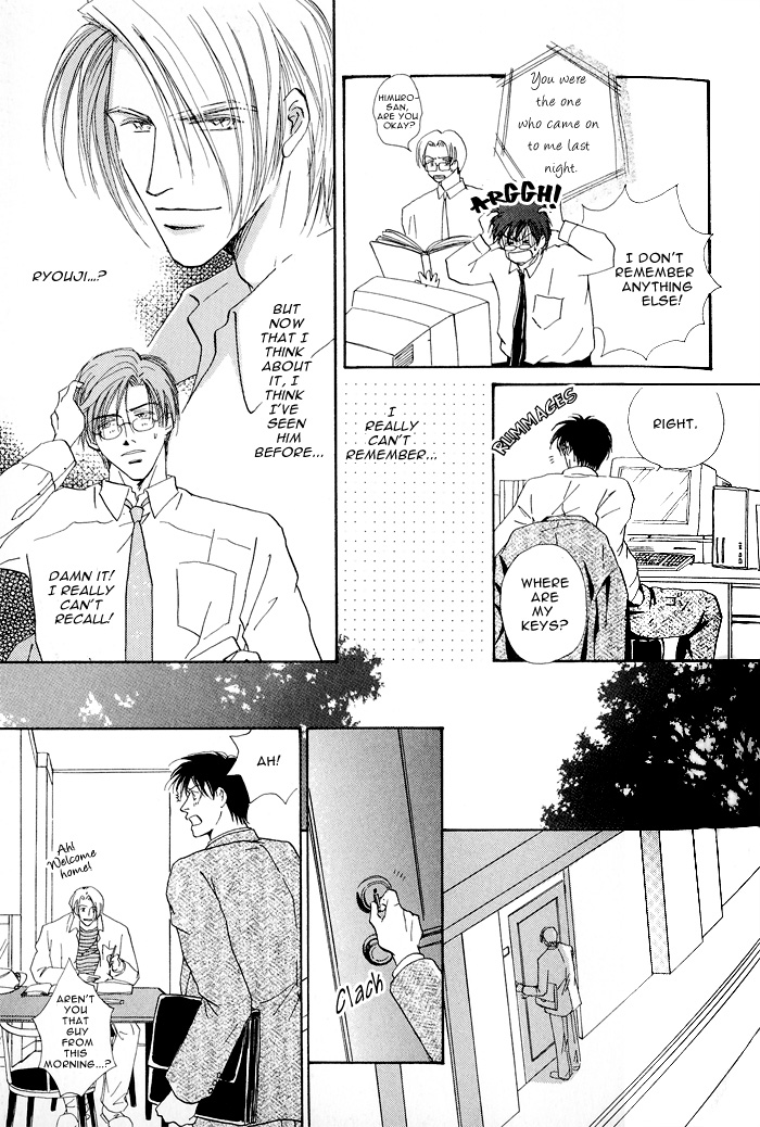 Hanataba ni Te o Agero! Give You the Keys to This Apartment 第7页